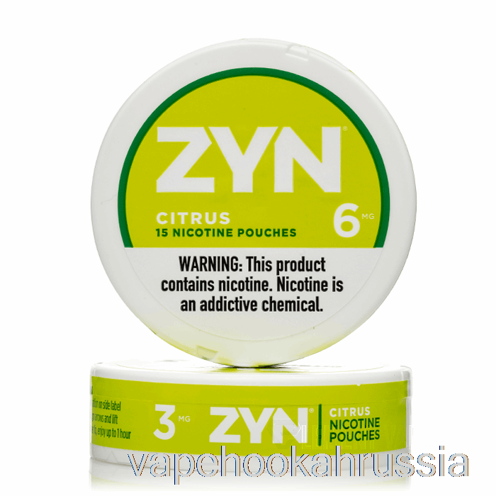 пакетики с никотином для вейп-сока Zyn - цитрусовые, 6 мг (5 упаковок)